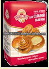 Top Quality Grain Products Pancakes Whole White Wheat Flour