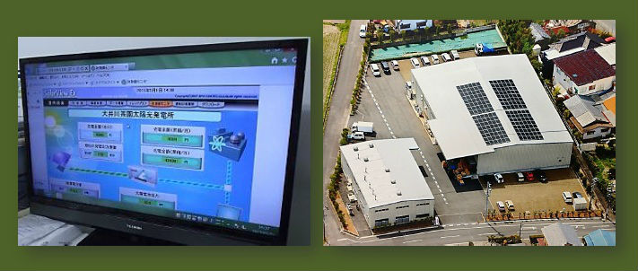 japanese green tea tea leaf processing machine of maccha powder for drink