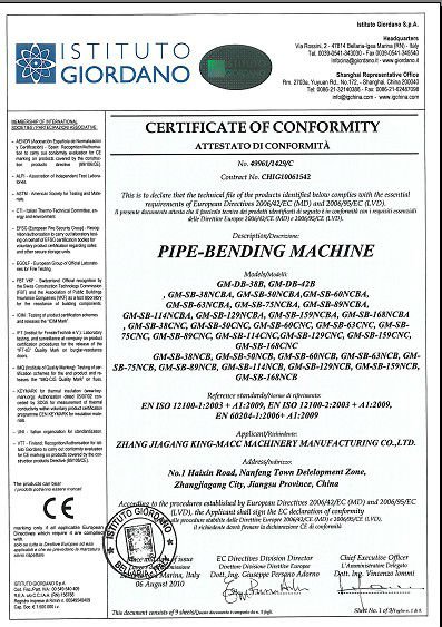 bending machine.jpg