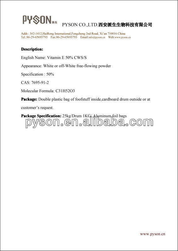 White free-flowing powder Vitamin E 50% CWS/S
