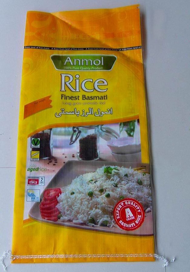 種の米小麦粉25kgのための印刷を用いる米のパッキング袋問屋・仕入れ・卸・卸売り