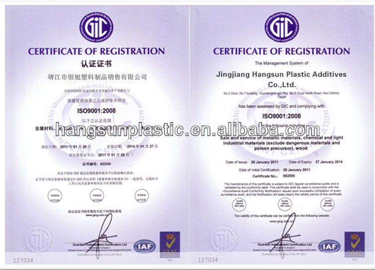 High performance biodegradable corn starch resin