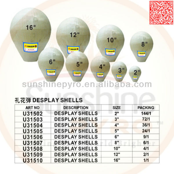 Displayシェルの花火の1.3グラム3''- 12'' 太陽の光から低い工場価格仕入れ・メーカー・工場