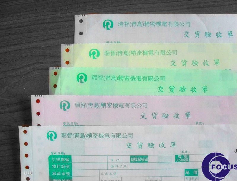 コンピュータのフォーム用紙、 中国2013hightの質! 低価格。 ノーカーボンncr連続フォーム用紙問屋・仕入れ・卸・卸売り