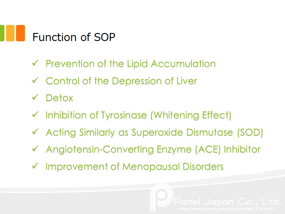 Japanese High Quality Salmon Ovary Peptide SOP Raw Material Powder Made In Japan For Health Foods And Dietary Supplement