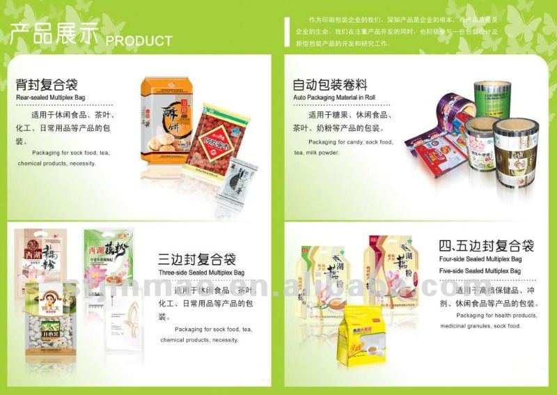 Matt Glossy Flexible Design Aluminum Foil Empty Tea Bag