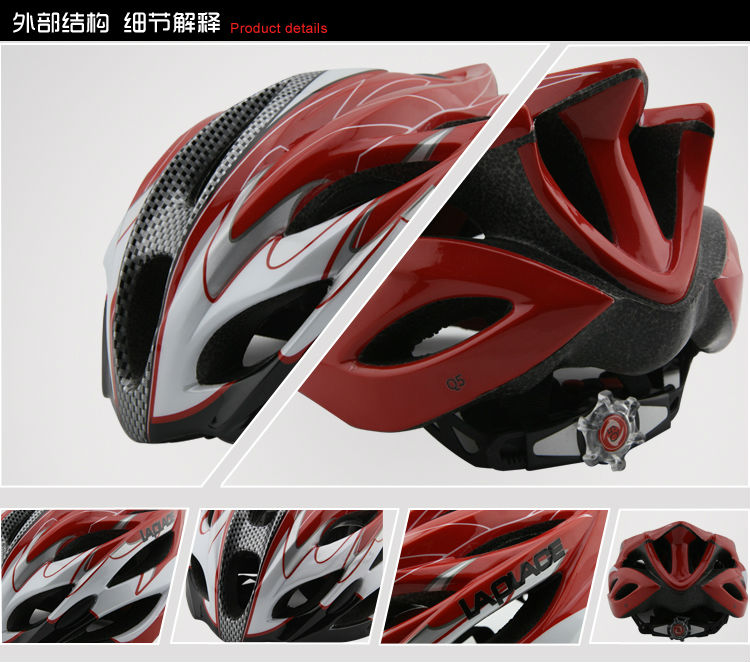 人気のあるラプラスq5自転車のヘルメット深センのサプライヤーを仕入れ・メーカー・工場
