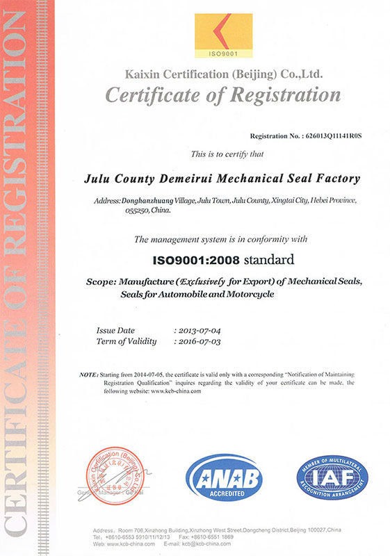 ISO9000-h800