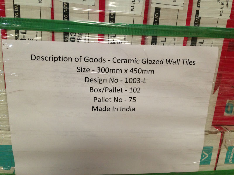 Dark Chocolate pattern Border tile Digital Printed 3D Glazed Vitrified Tiles (GVT Tiles) WA<0.05% (200x800mm)