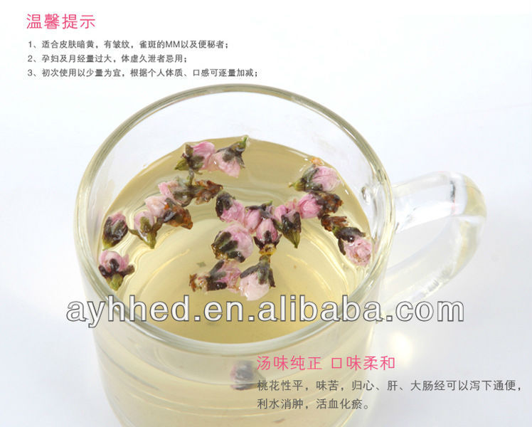 Natural Healthy Dried Peach Blossom Flower Tea For Beautify Skin,China Ayhhed Tea price supplier