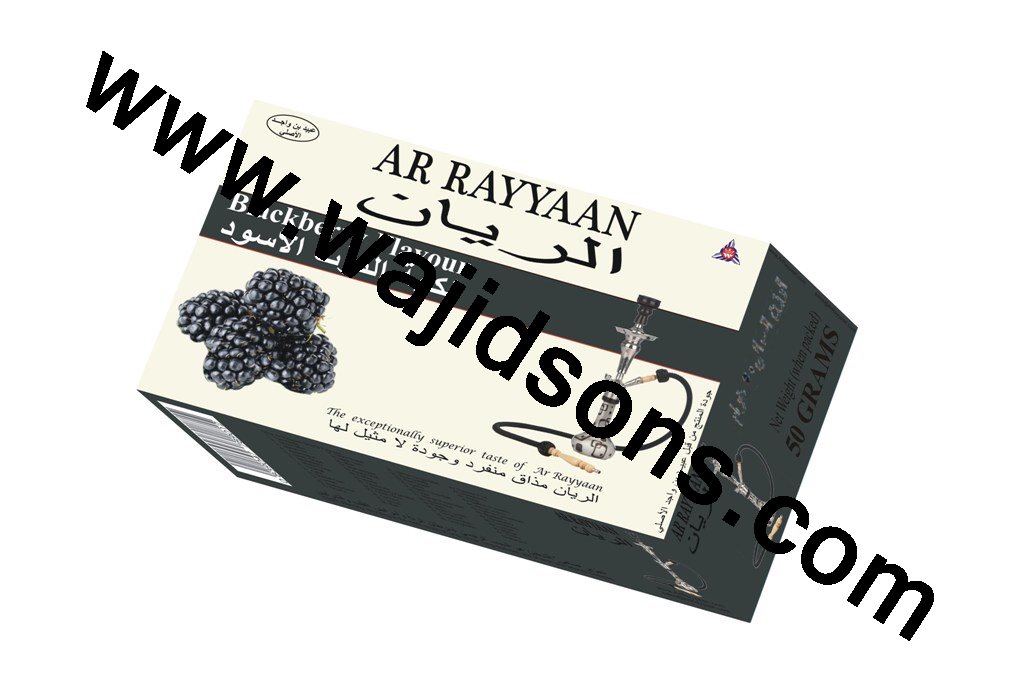 Cinnamon Good Quality Hookah Flavor