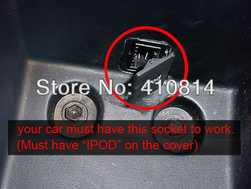 2010 Nissan murano ipod connection #9