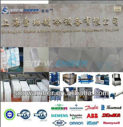 冷凍でマシン、 上海で唯一のメーカー、 メーカーセリウムフレーク製氷機問屋・仕入れ・卸・卸売り