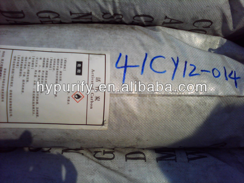 8*30mesh COCONUT SHELL ACTIVATED CARBON for water treatment and purifying
