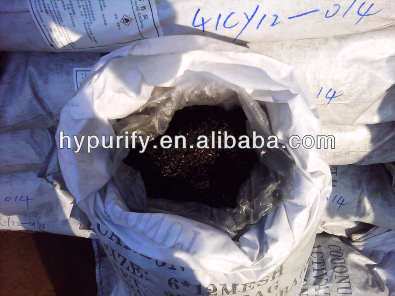 8*30mesh COCONUT SHELL ACTIVATED CARBON for water treatment and purifying