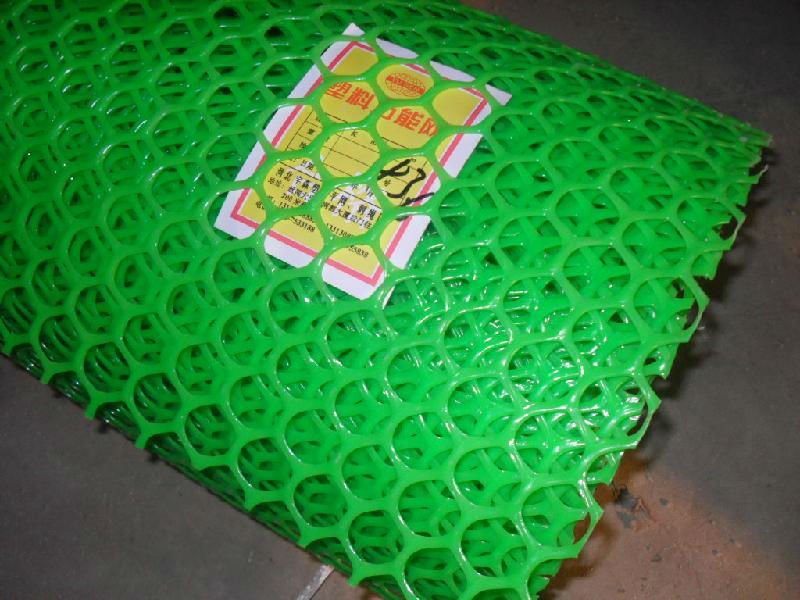 100 New Material) Pe Plastic Net For Window Screen,Package,Greenhouse greenhouse netting material 100 New Material) Pe Plastic Net For Window Screen,Package,Greenhouse greenhouse netting material