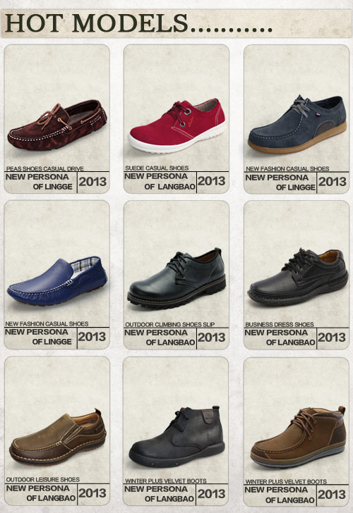 スペインの靴2014年陶磁器の工場からシューleater仕入れ・メーカー・工場