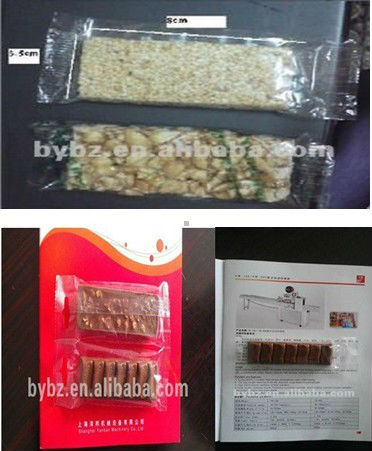 YB-100 Chocolate Bar Wrapping Machine