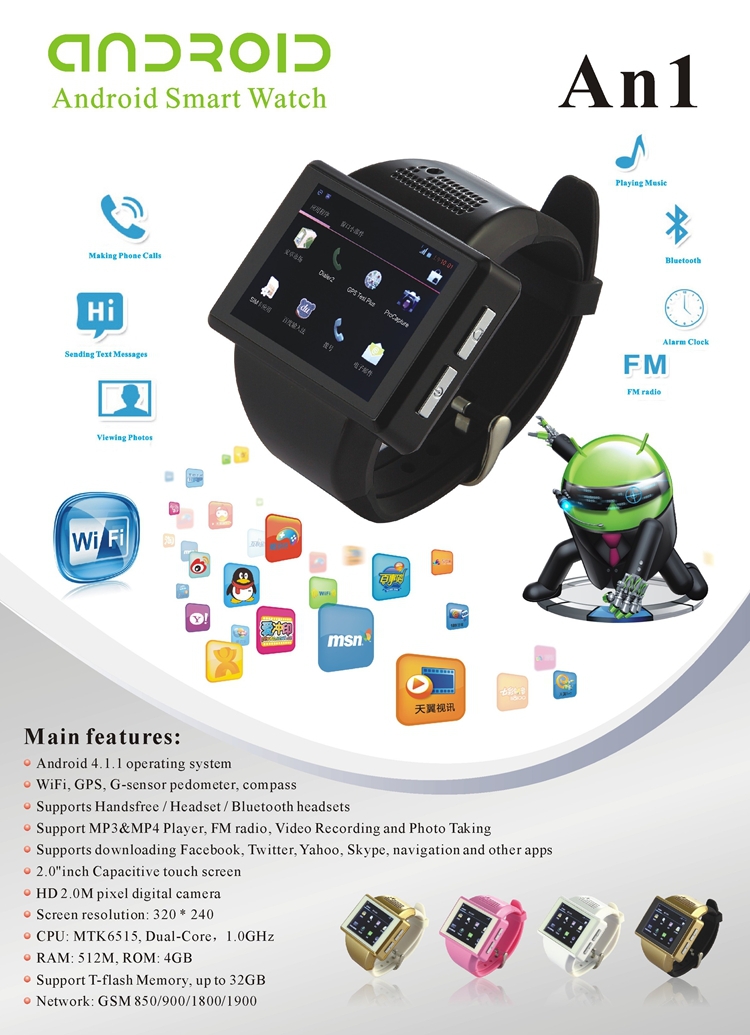 Купить новые продажи смарт-часы-телефон gsm АН1, android systerm ...