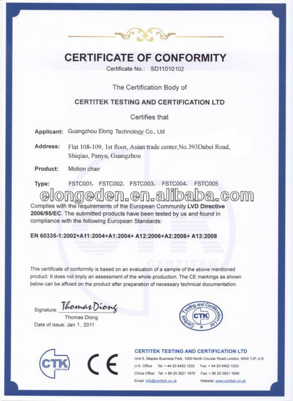 certifacation.jpg