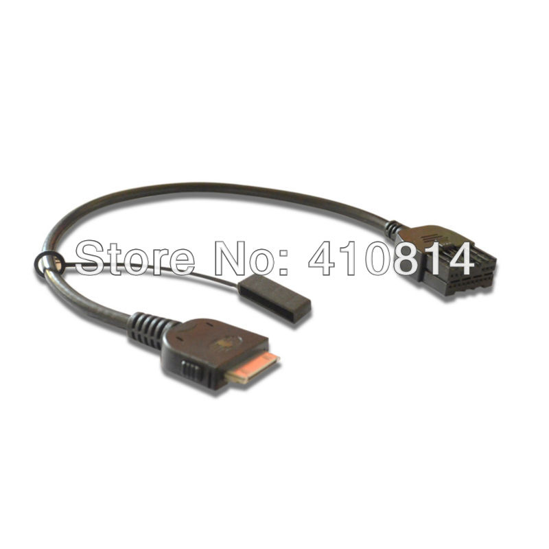 2010 Nissan ipod cable #1
