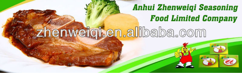 Chicken bouillon cube 4g/10g halal