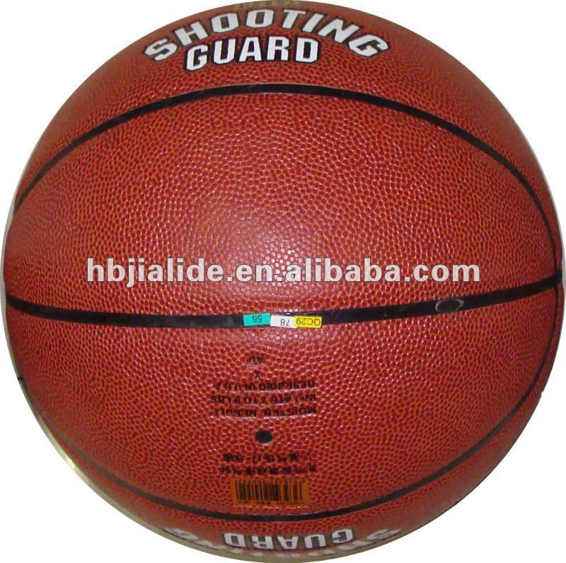 プロの試合卸売puバスケットボール問屋・仕入れ・卸・卸売り