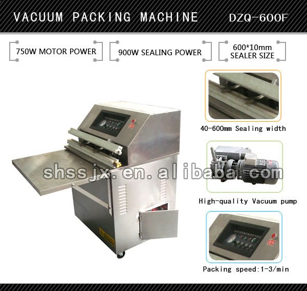 DZQ-600F.jpg