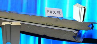 PUのパネルライン 問屋・仕入れ・卸・卸売り