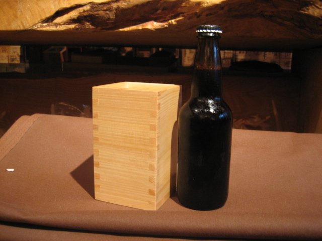 WOOD CUP