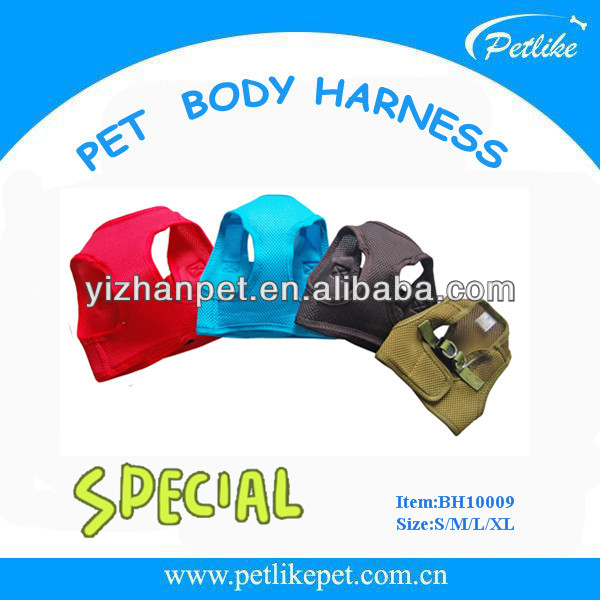 トップの販売2014年ペット犬のハーネスメーカー中国サプライヤーのalibaba仕入れ・メーカー・工場