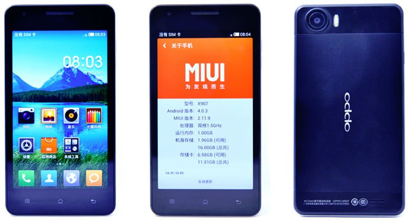 oppofindermiui