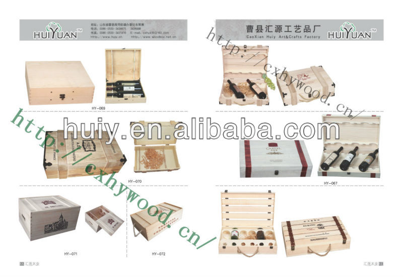 ホットカスタマイズされた木製のシガーボックスは、 卸売販売のための問屋・仕入れ・卸・卸売り