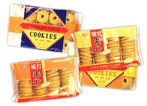 DXDZ-350Bの枕cookyのsauage、氷lolly、ヌードル、キャンデーのための自動パッキング機械問屋・仕入れ・卸・卸売り
