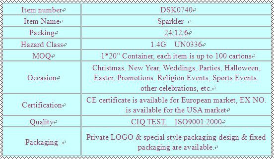 DSK0740-1.jpg