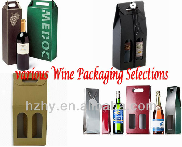 アリババチャイナカスタム印刷された赤ワイン用の紙包装ボックス仕入れ・メーカー・工場