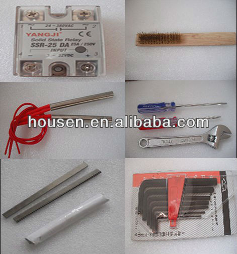 Shanghai Factory high speed HSH-120 chocolate bars packing machine /86-13916273508