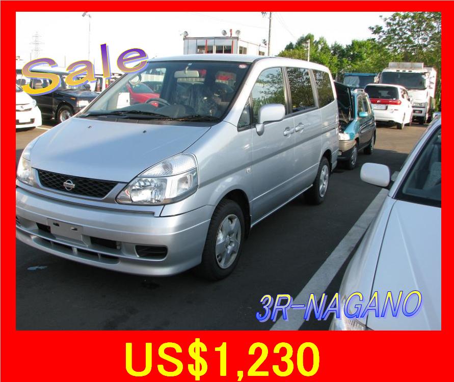 White Nissan Maxima 2000. 2000 Nissan Serena