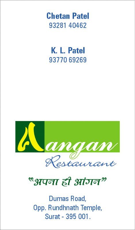 enterprises visiting card. Type: Business Card