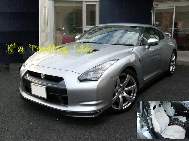 2008 NISSAN GT-R JDM lt;lt;FOB 2008 Nissan Gt R. 2008 NISSAN GT-R JDM lt;lt;FOB