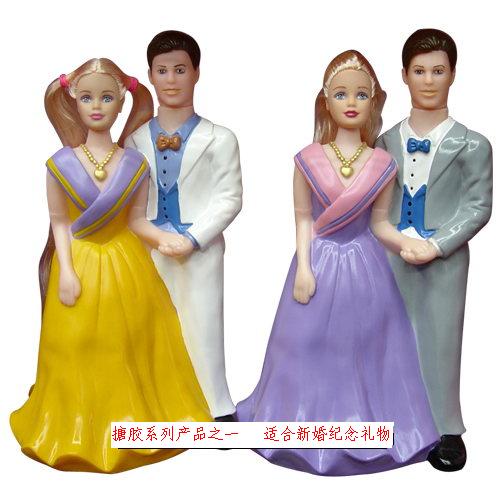 funny onesies. Item no: funny toy. We have many designs. For these kinds of plastic toys.