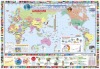World+globe+map+interactive