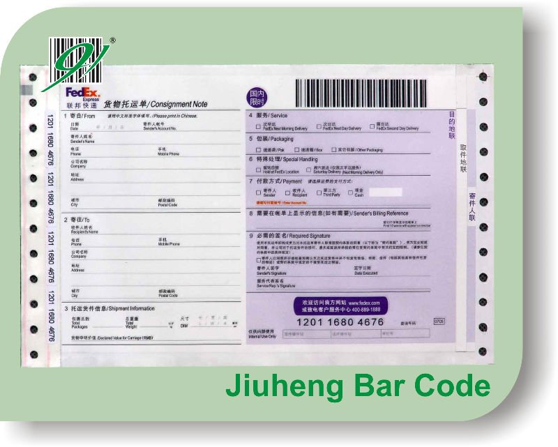 Bar code printing