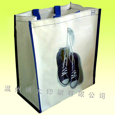 Woven  on No Woven Bag Buying No Woven Bag  Select No Woven Bag Products From No