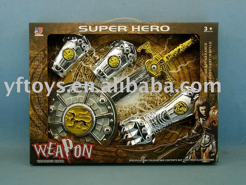 Weapon Toys