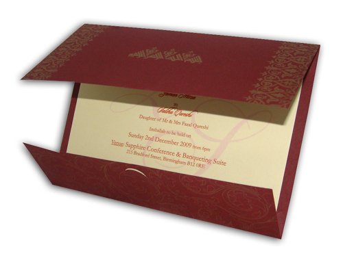 Muslim Wedding Invitation Cards LMM A5