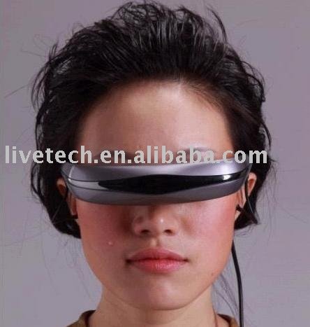 Wii Vision