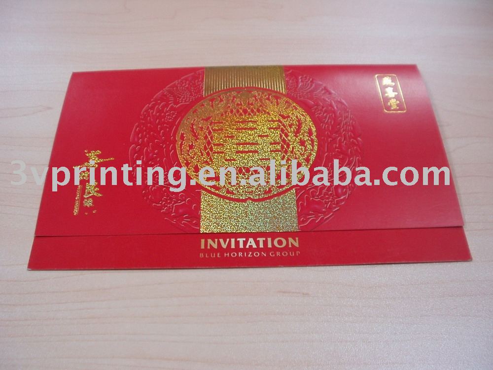 invitation card wedding invitation card formal invitation card