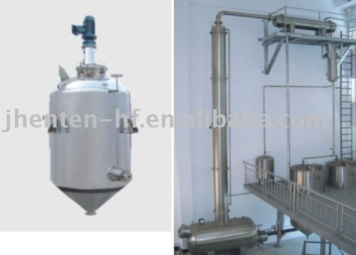 Buying Product industrial-fermentation, Select industrial ... Buying Product industrial-fermentation, Select industrial ...