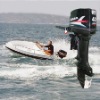 outboard motor  40hp  2 stroke oth 40  outboard motor